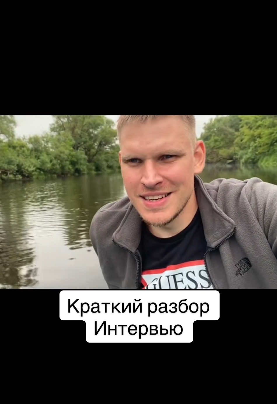 @Македонский
