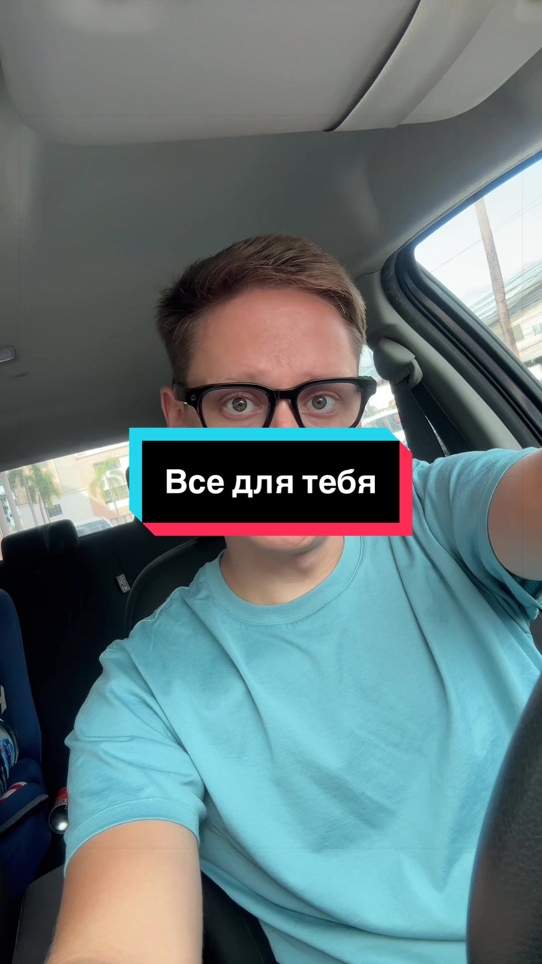 @Автор