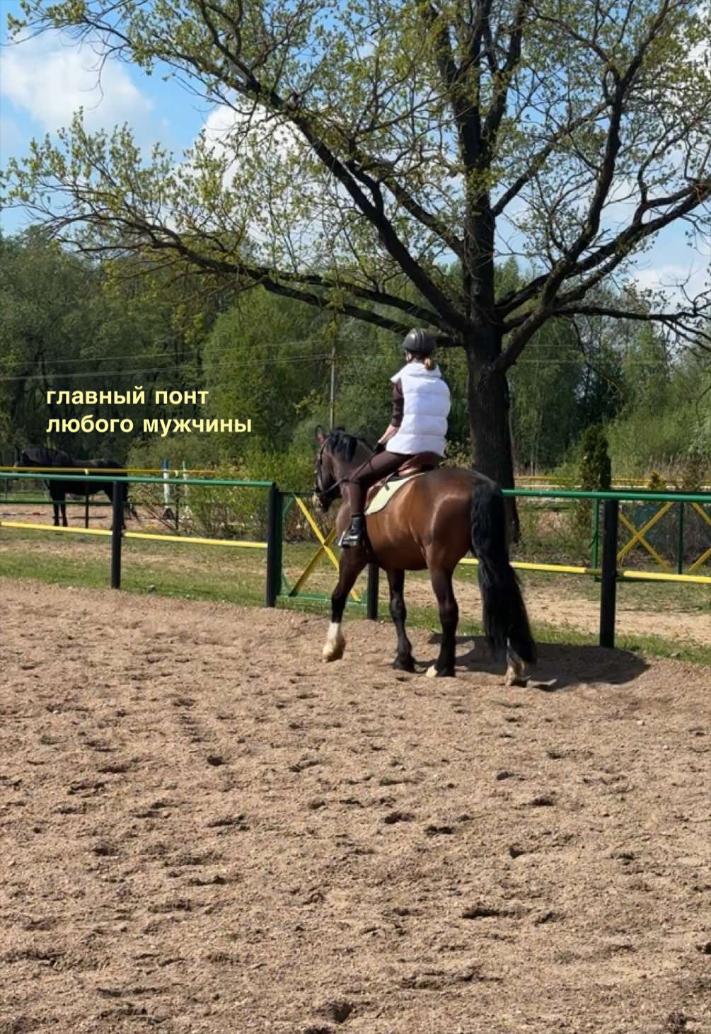 @Александра
