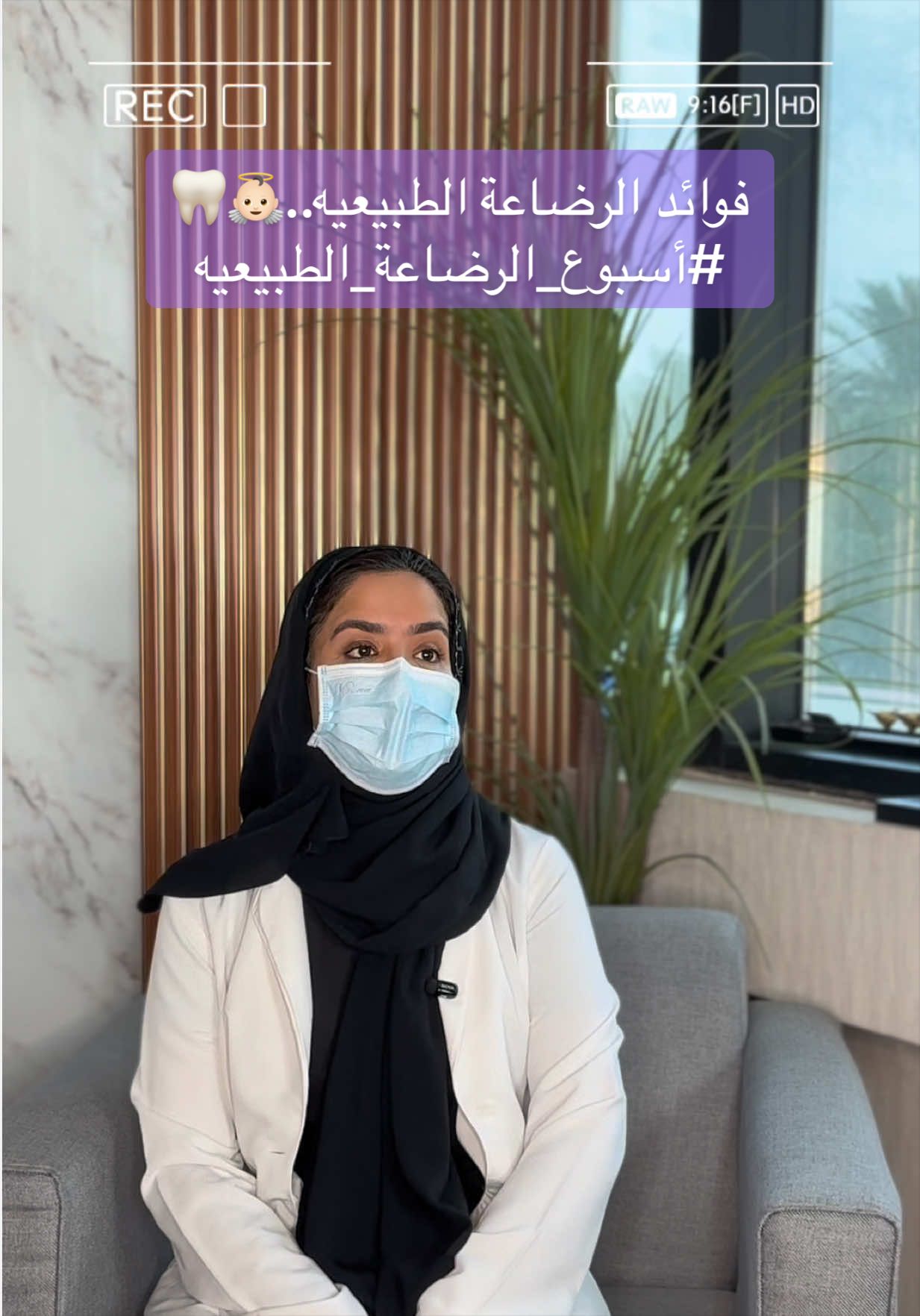 @مجمع عيادات دنت الطبي