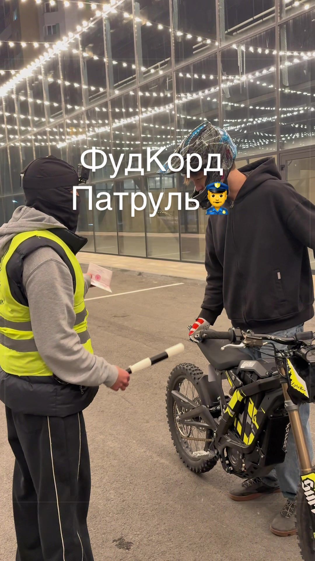 @МАКАРОВ #нехайп
