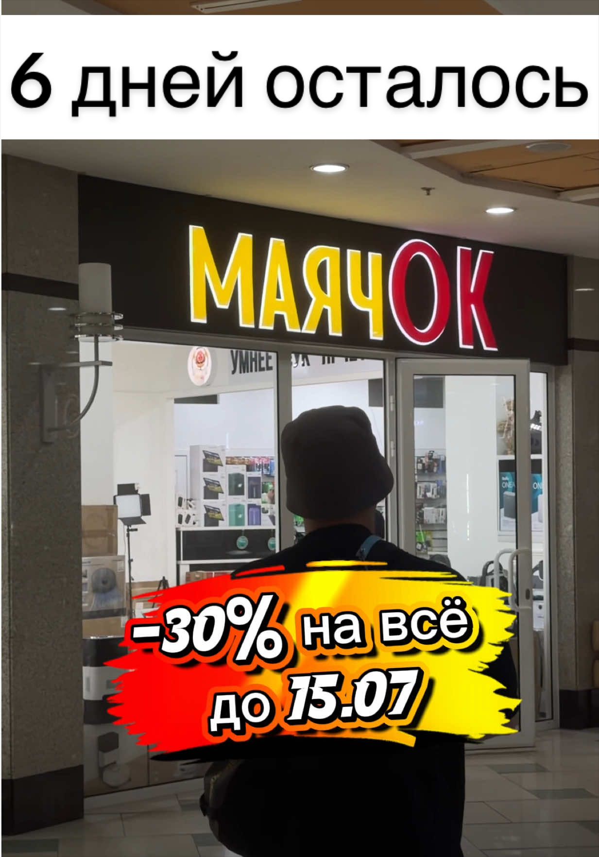 @Кирилл Сириус