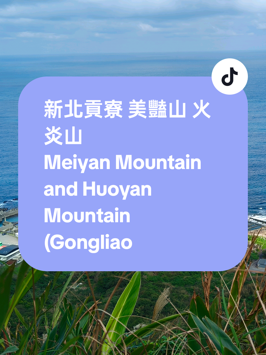 @肉腳二人組JEN勳🇹🇼