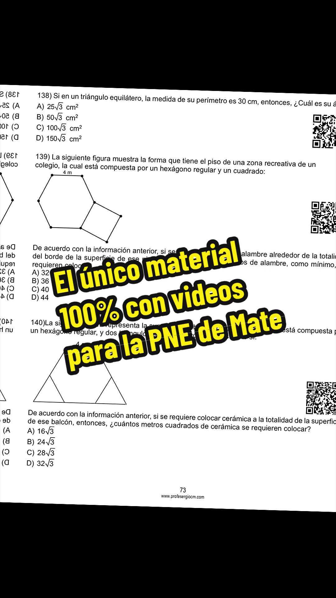 @ProfeSergioCM