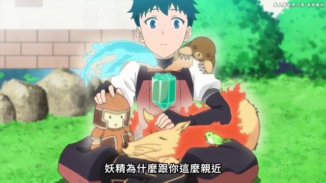 @閃亮哥燕曦之子