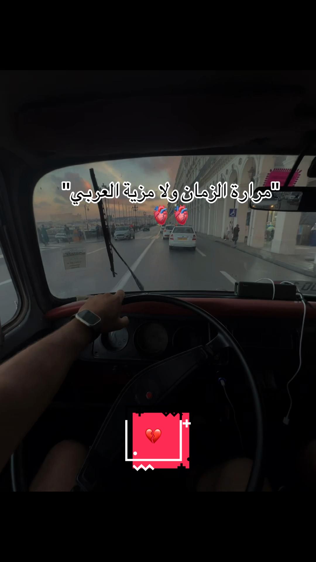 @Mohamed fekairi