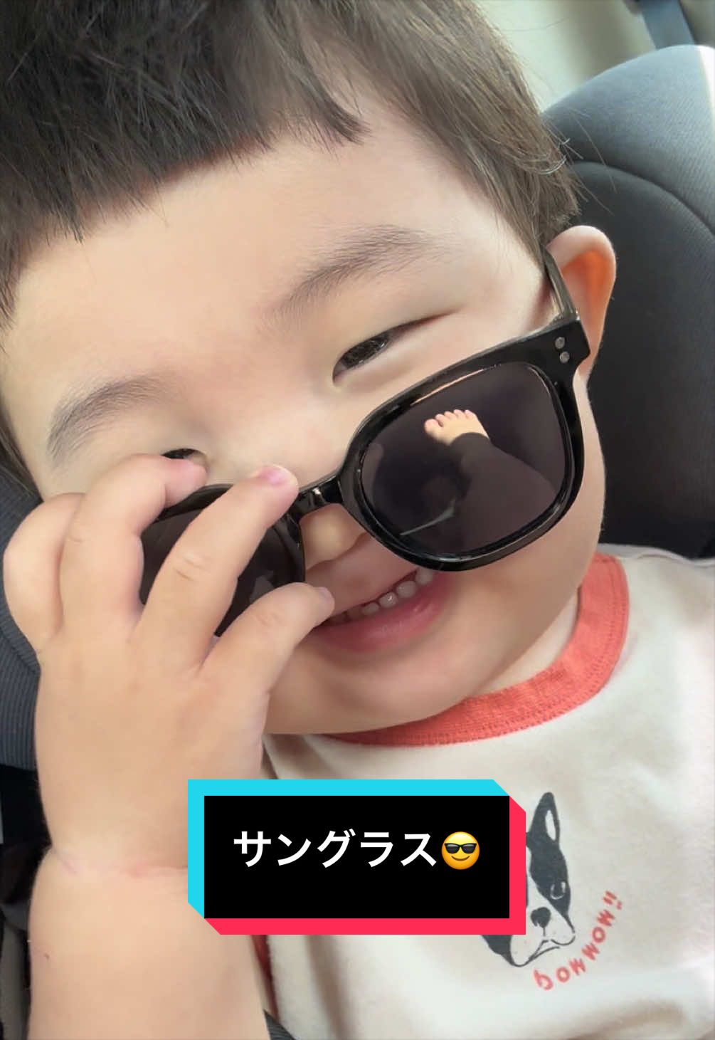 @ぬぬまる