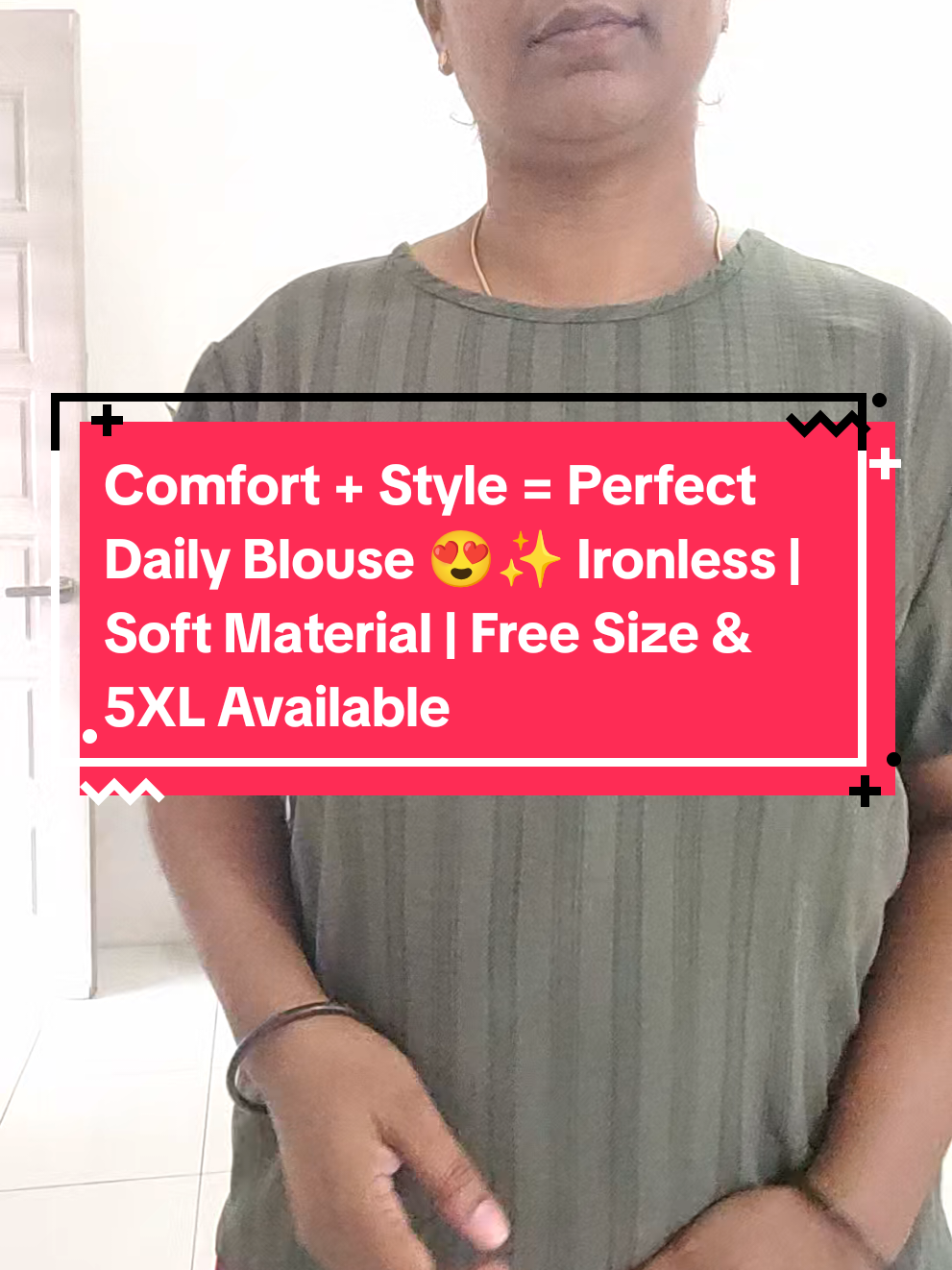@Kala Devi | Home Essentials