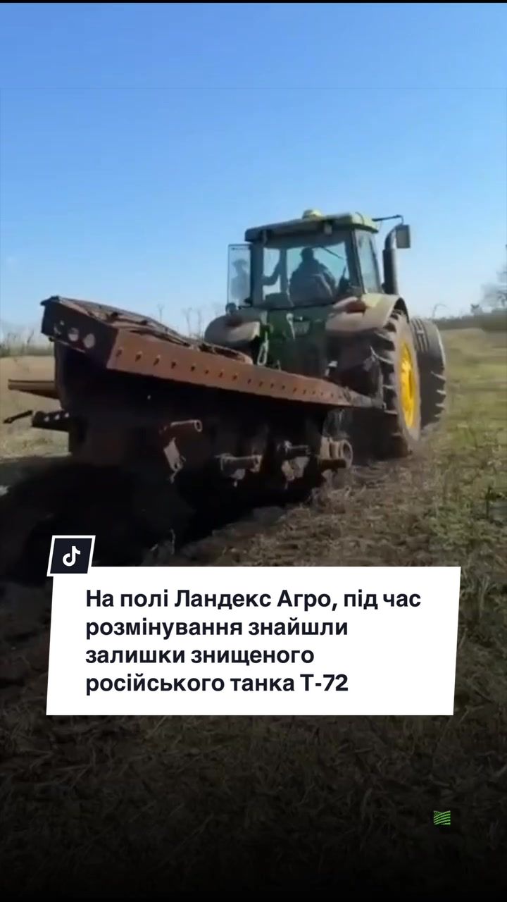 @Ku 🟨🟩 Lati – Agro Ukraine