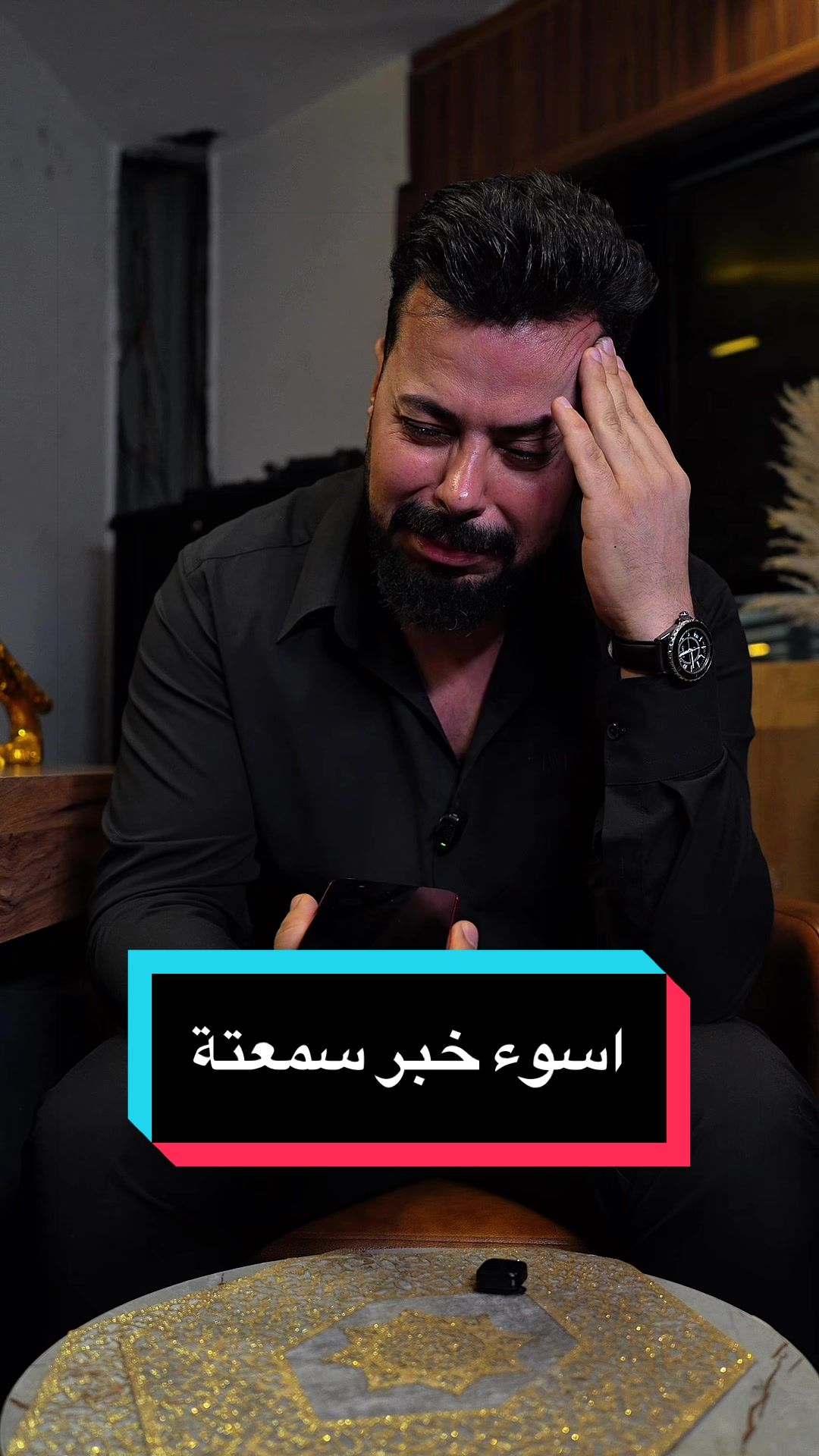 @سالم دعبول