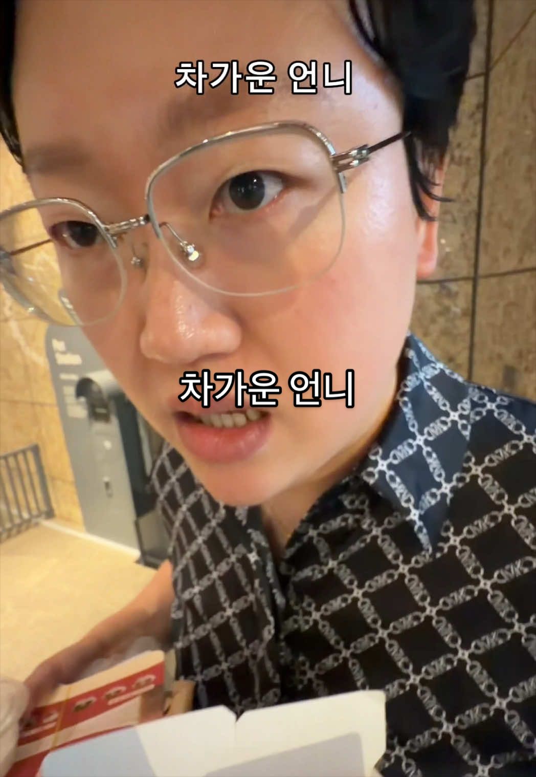@Queen Daeri