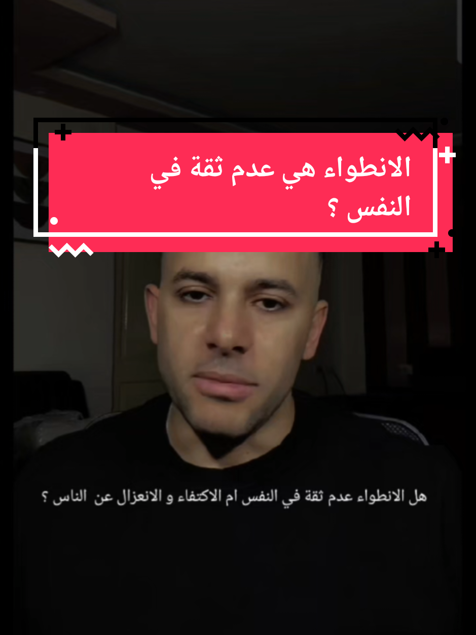 @🧚♀️بنت الجوارح🧚♀️ 🦅EG🦅