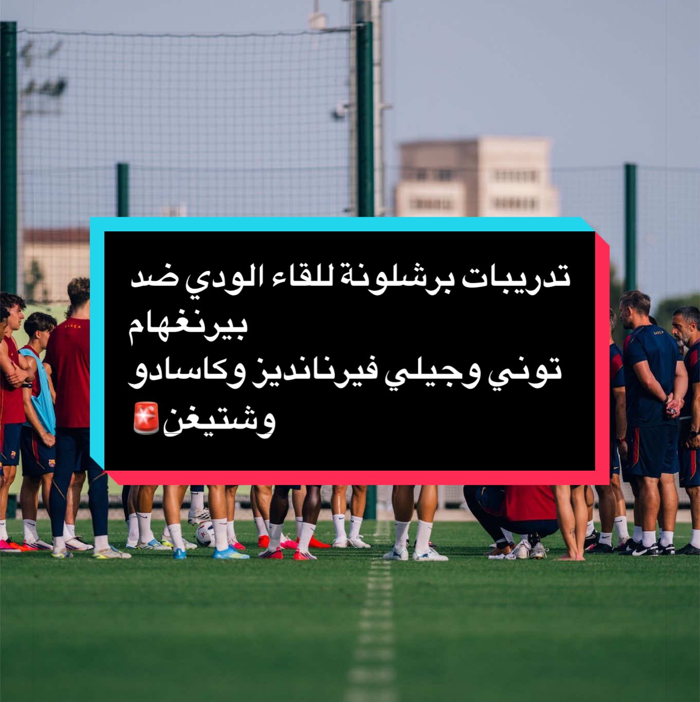 @مصطفى ديلو 💙❤️
