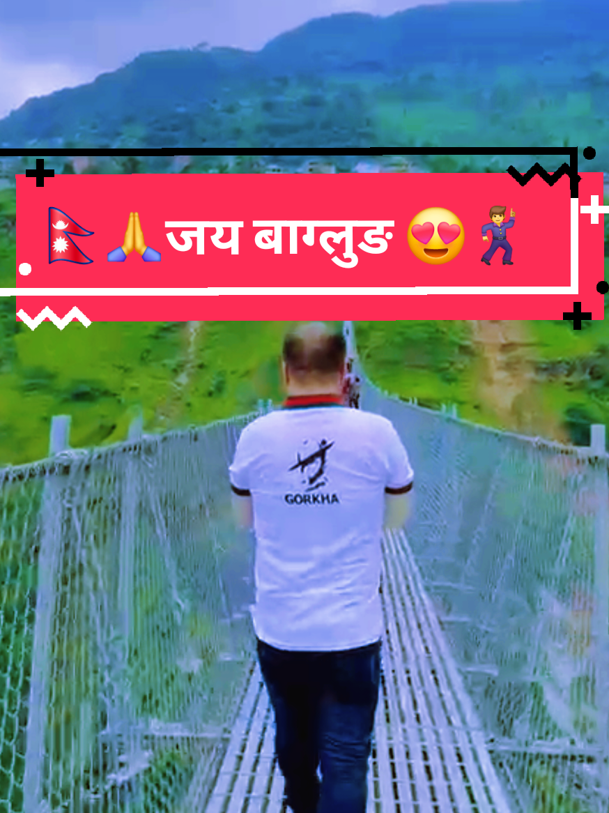 @🇳🇵तीर्थ मगर ❣️🇶🇦🚶♂️