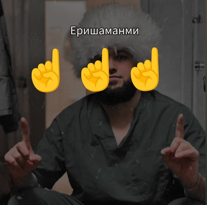 @Сенйор Братанчик 🇷🇺🤝🇺🇿