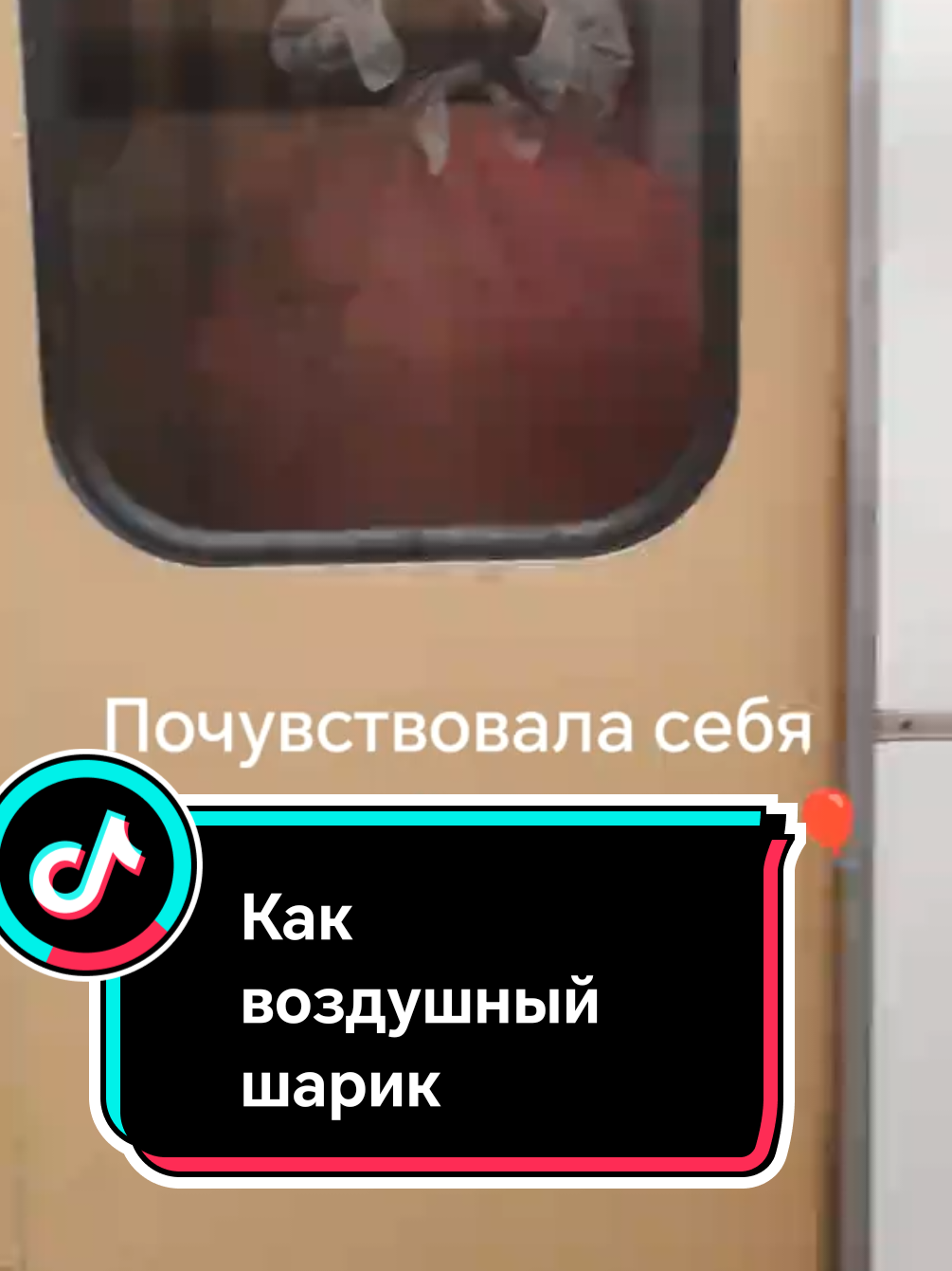 @NT