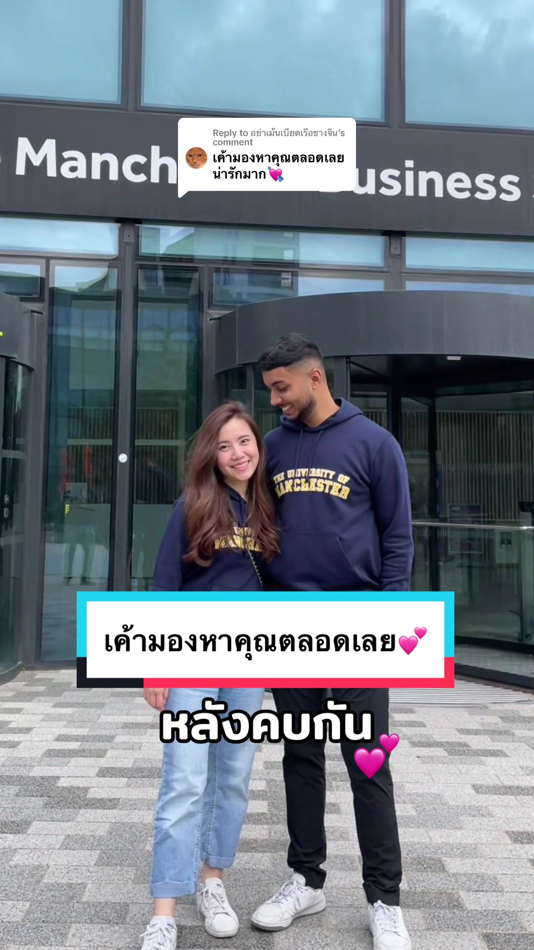 @เลมอนด์ชอบแกล้งอดิ ⛅️🧸