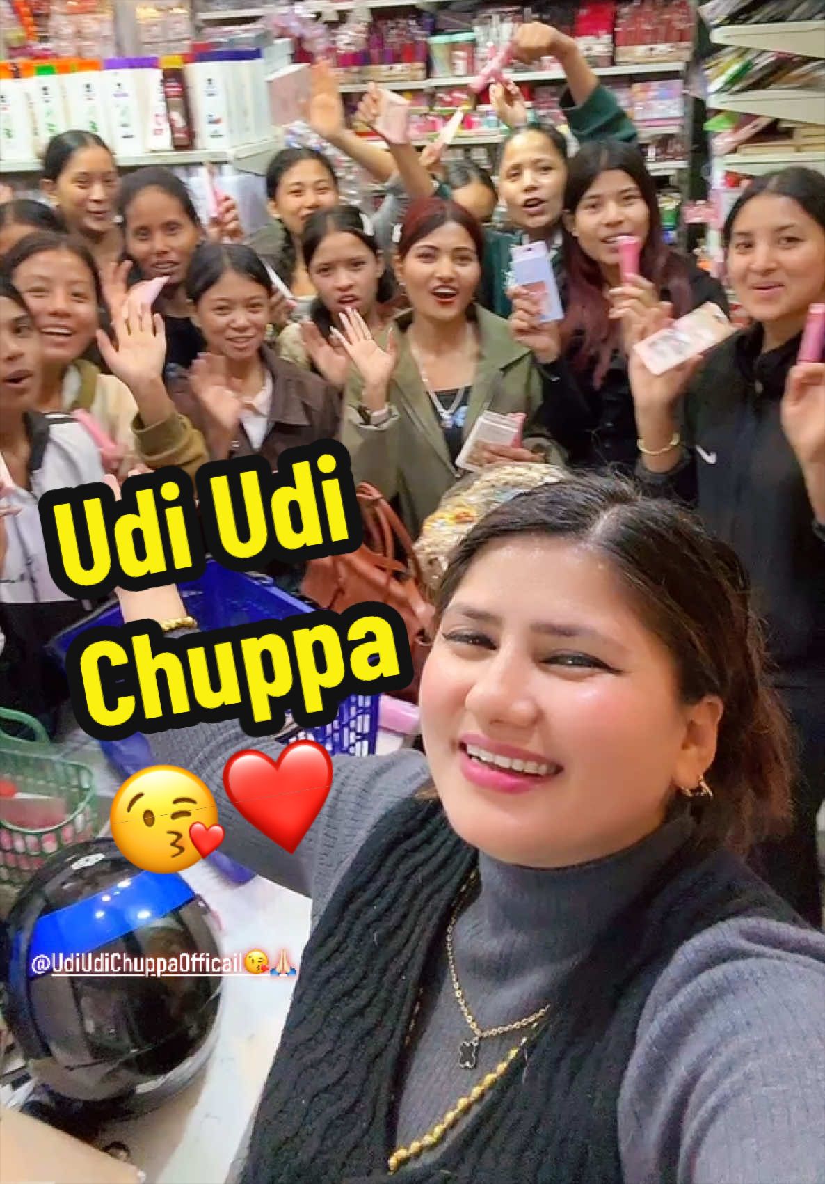 @Udi Udi ChuppaЁЯШШAlina Baskota