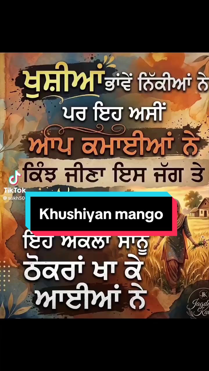 @G Bajwa