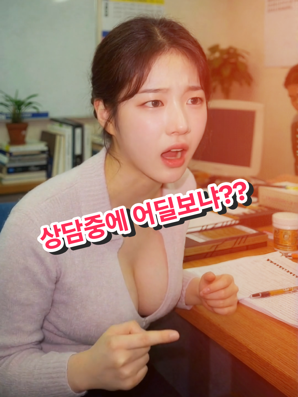@행복한하루