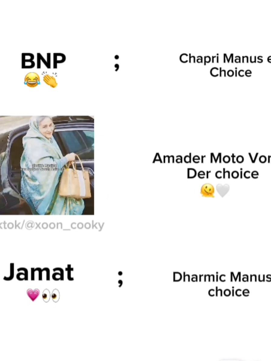 @ʸᵒᵘʳ𝐒𝐍𝐚𝐤𝐞'ओनुफ़ा/🕊🫠