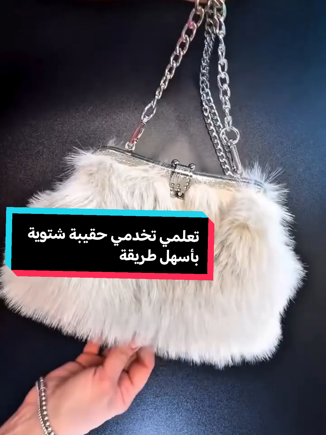 @Shaim Couture