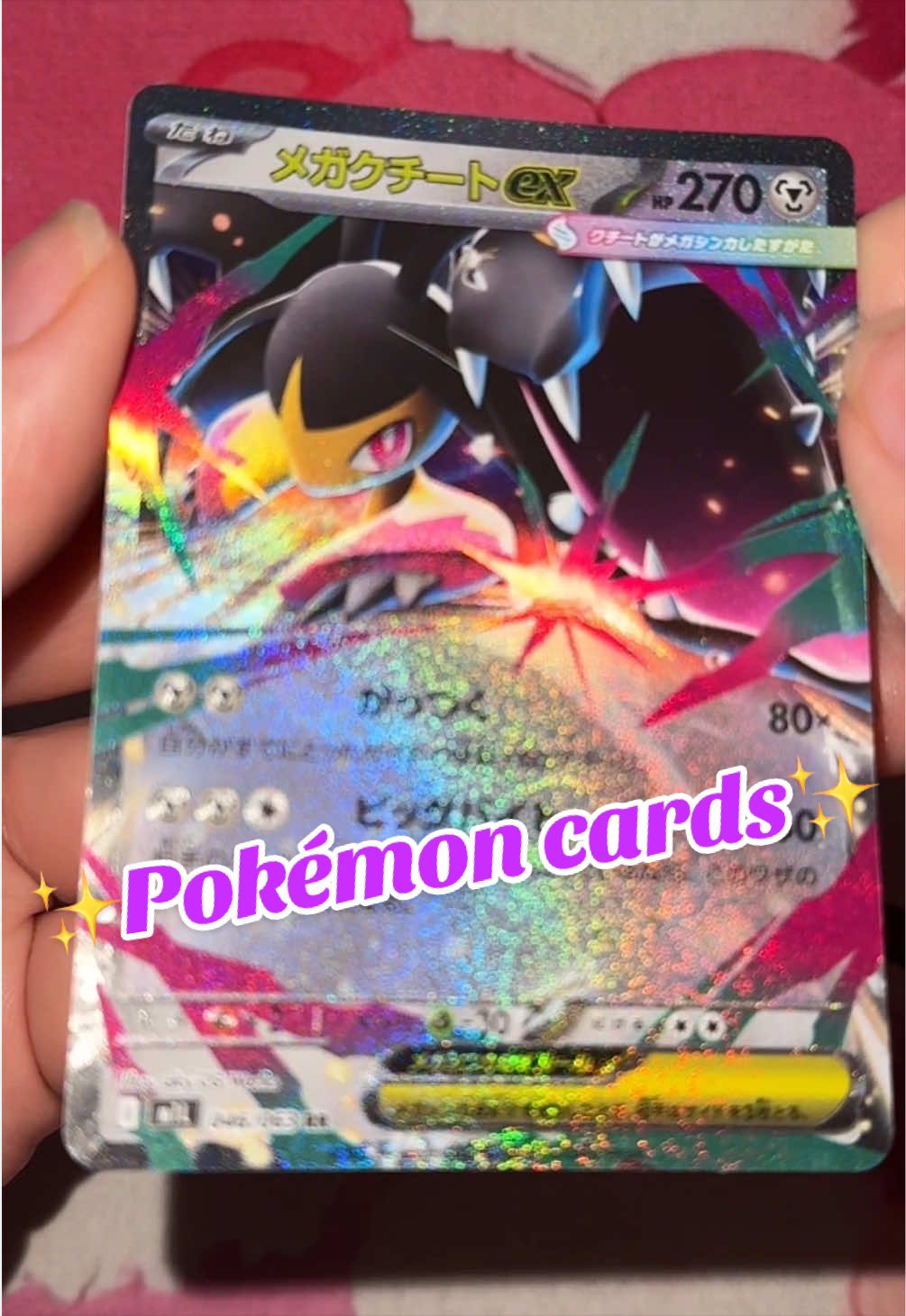 @gummigamer539