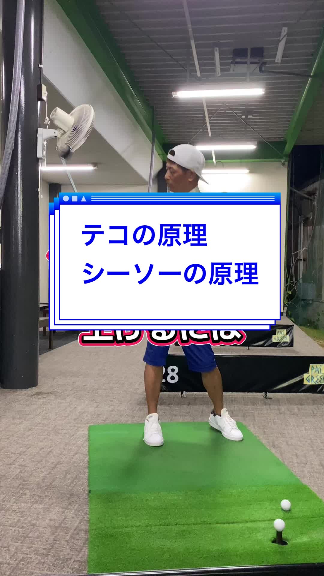 @おーたけん