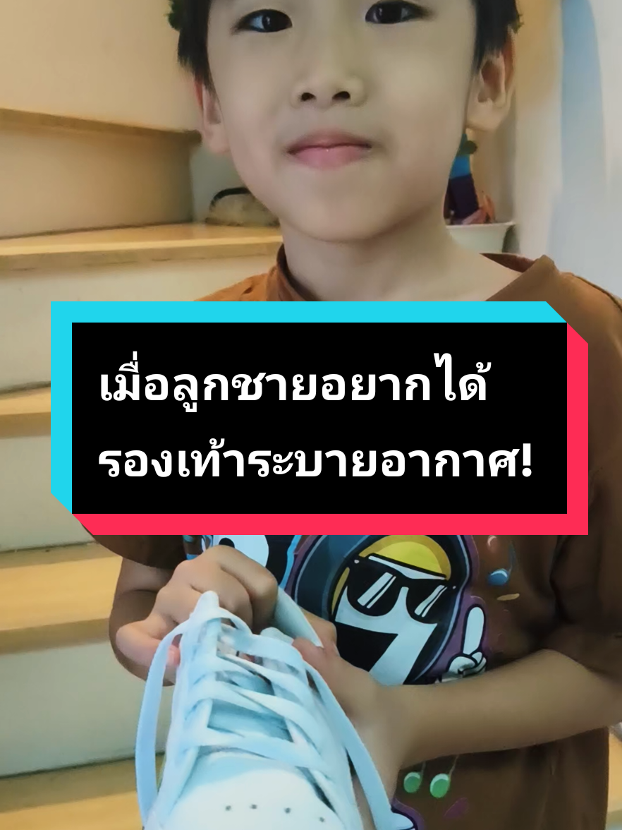 @ทิพย์สะใภ้หนานหนิง