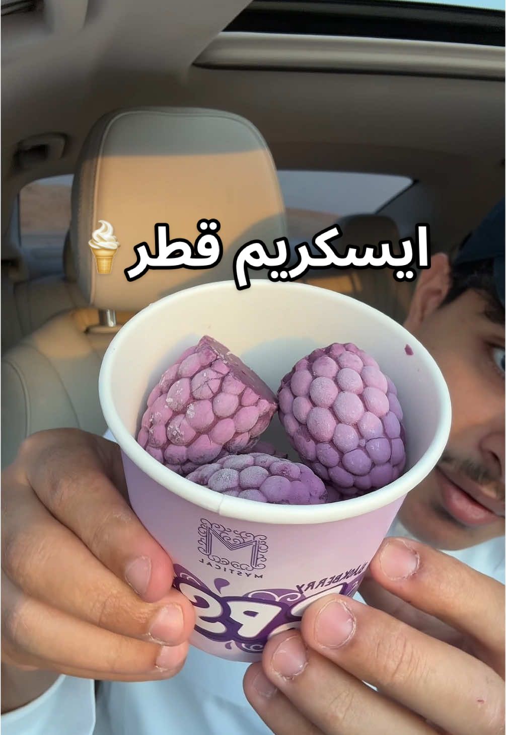 @خالد | Khalid 🍉