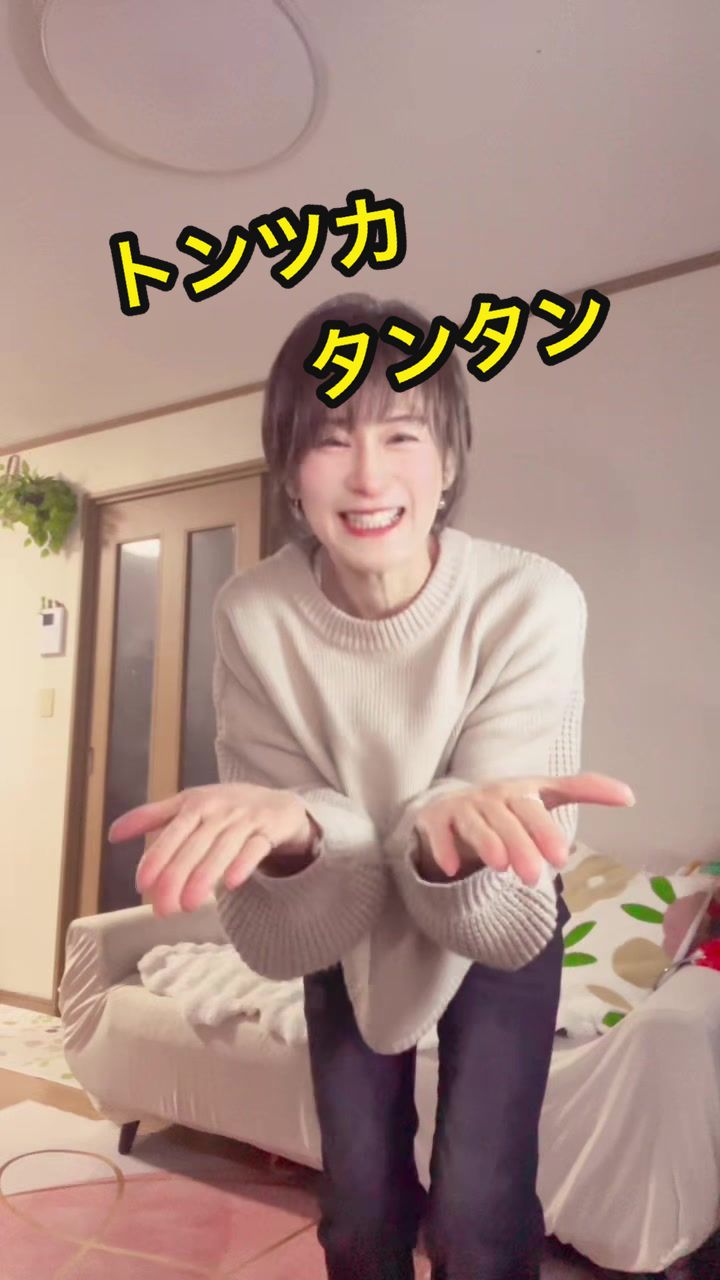 @ナオでも踊る