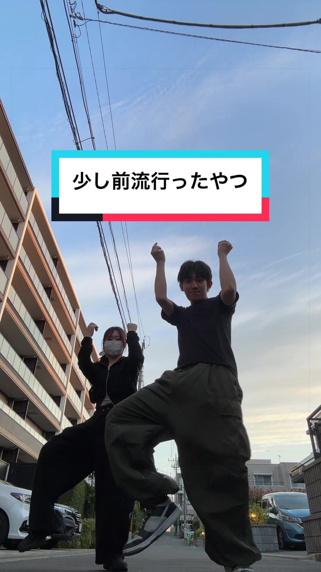 @大江 晋平(ぺいぺい)