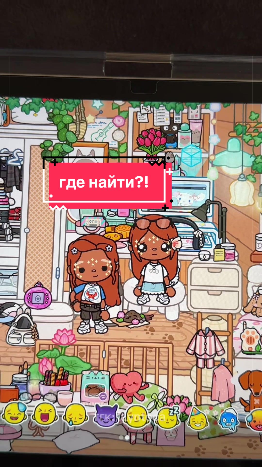 @ʌ϶ύⲏ ྀི