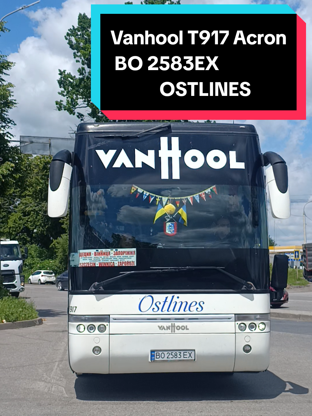 @🚌СЕТРА.ВИННИЦА🚂
