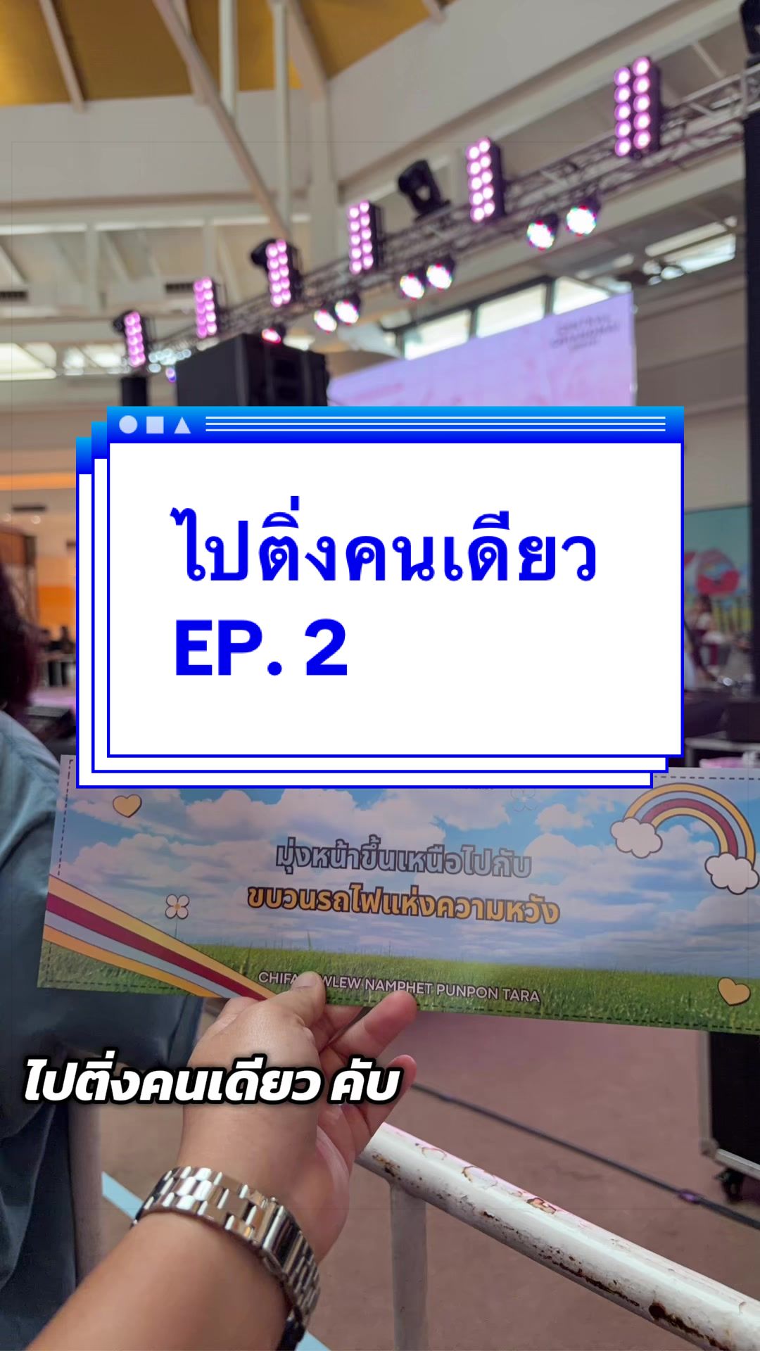 @BENBEN