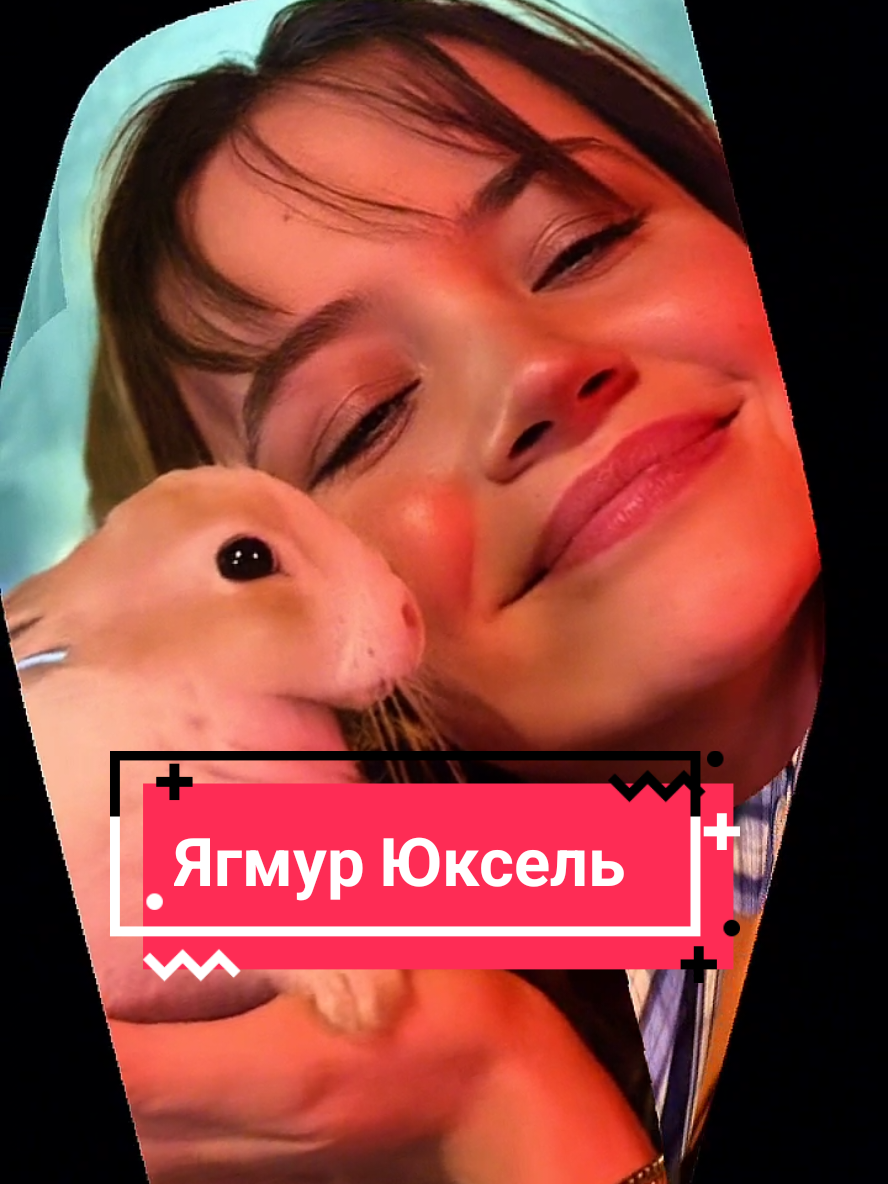@꧁༺ Надежда ༻꧂