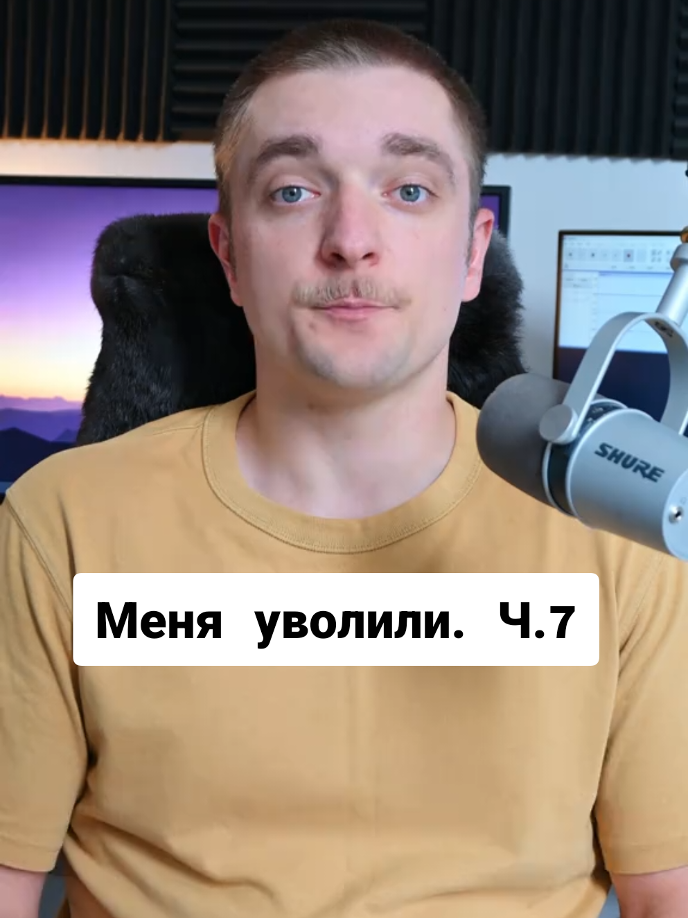 @ТГ: dev_coach