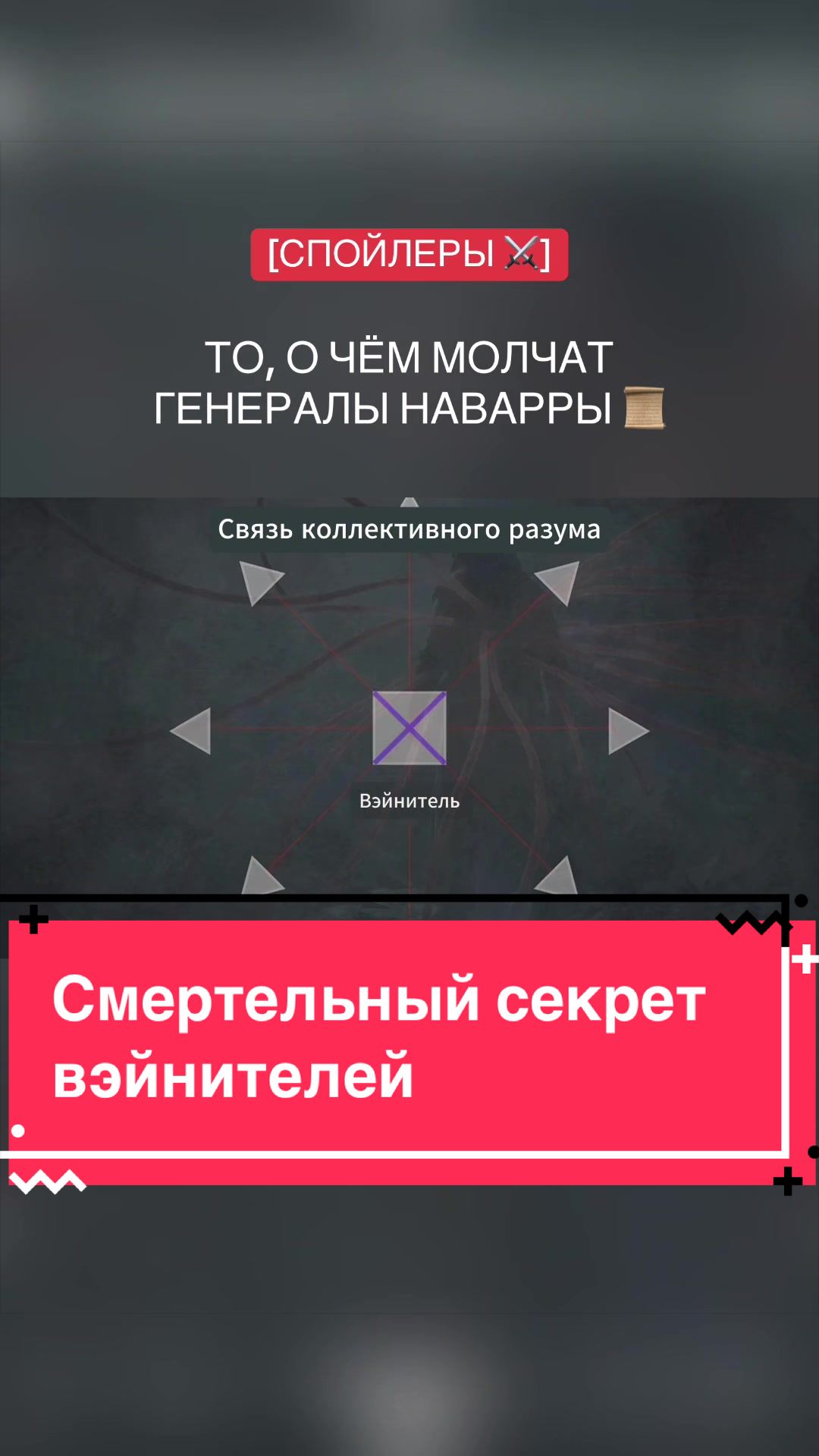 @Тени и Молнии | Фэнтези ИИ