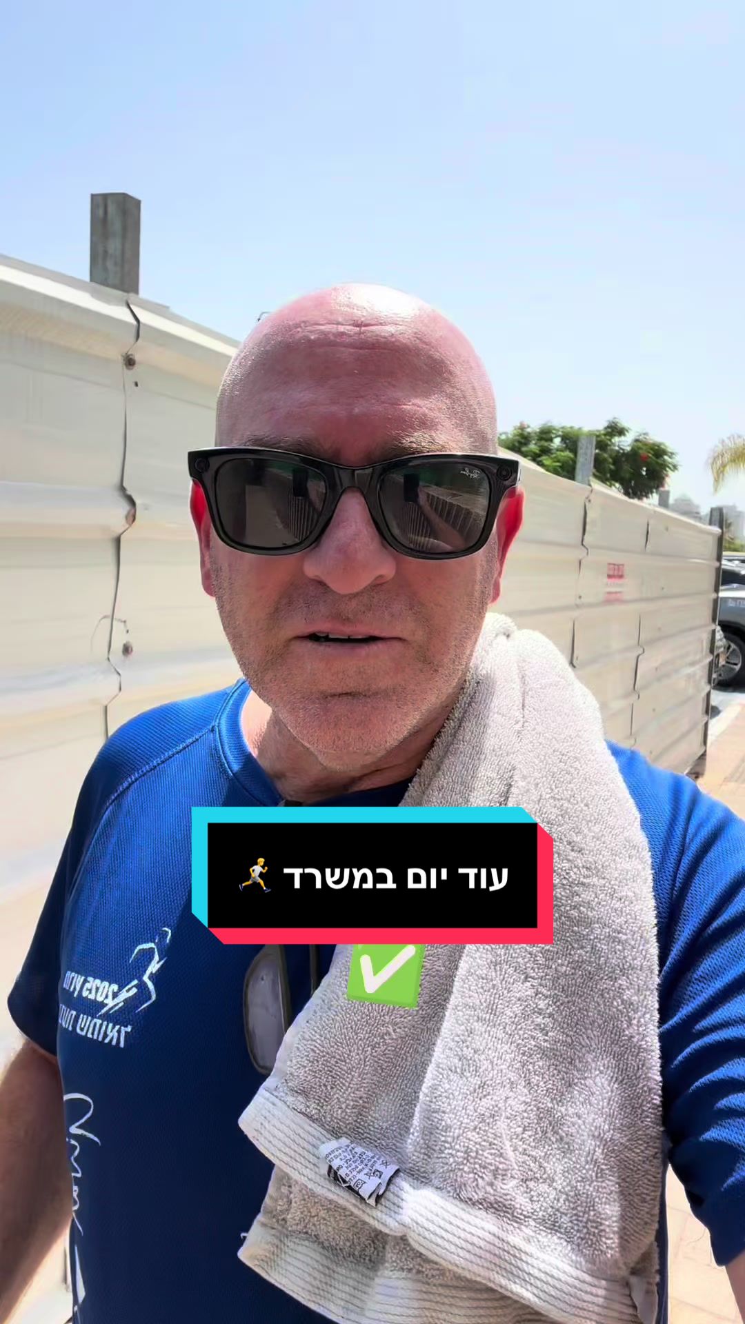 @Ori Alperstein