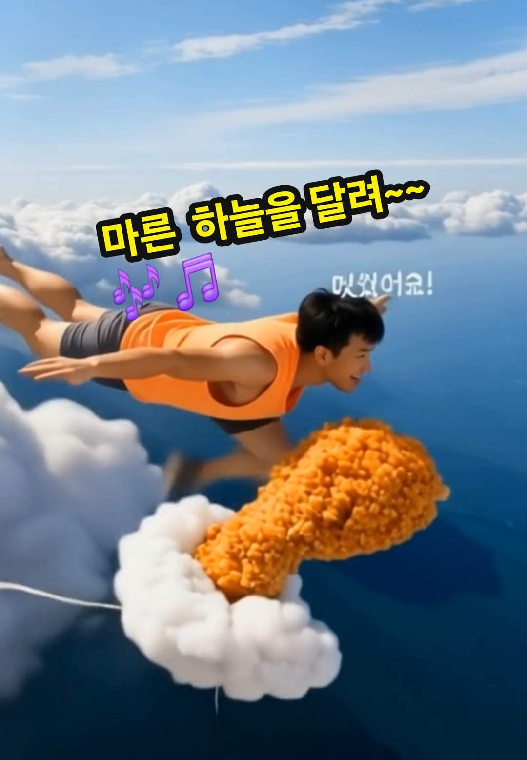 @공찬빈파파TV