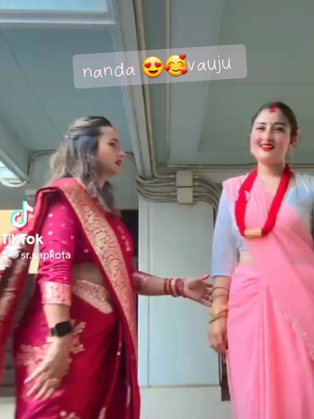@Anu Aryal570