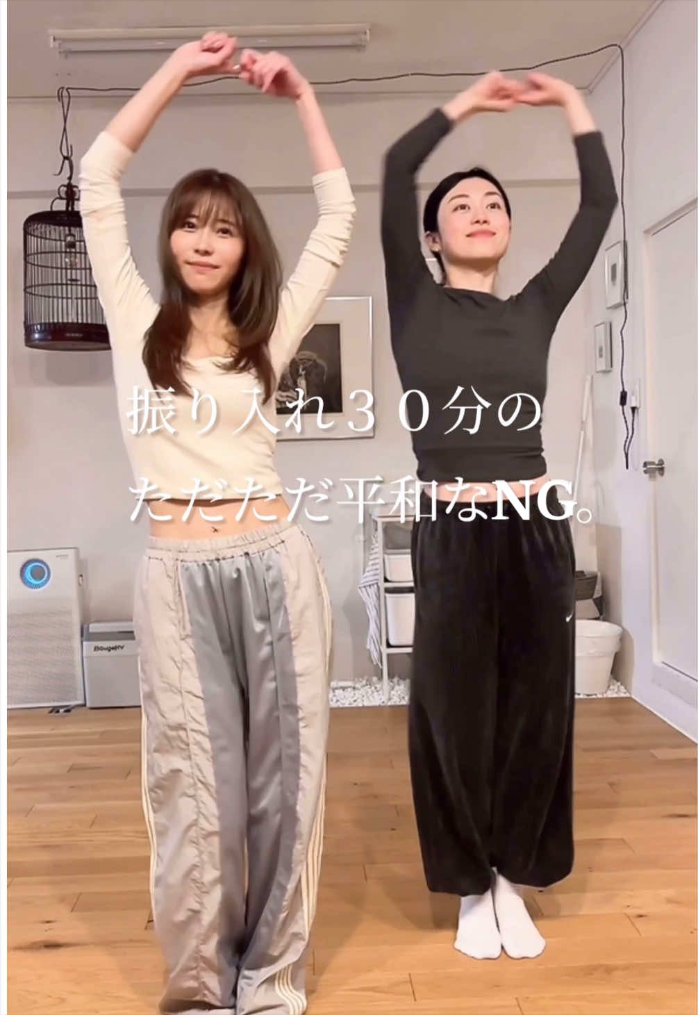 @水原ゆき