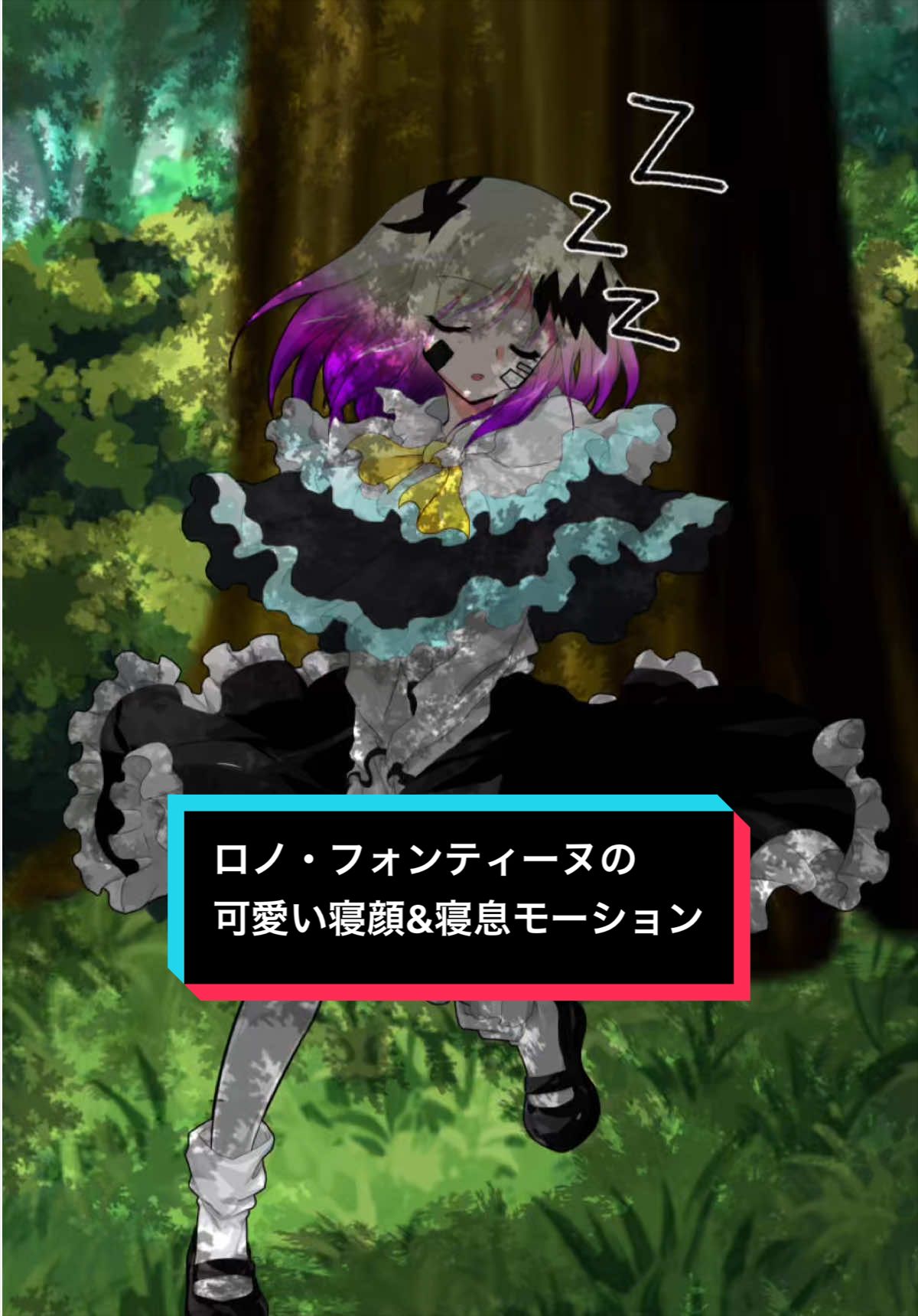 @卯月結衣