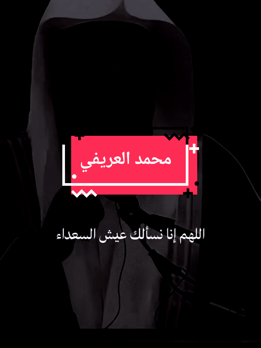 @احمد منير