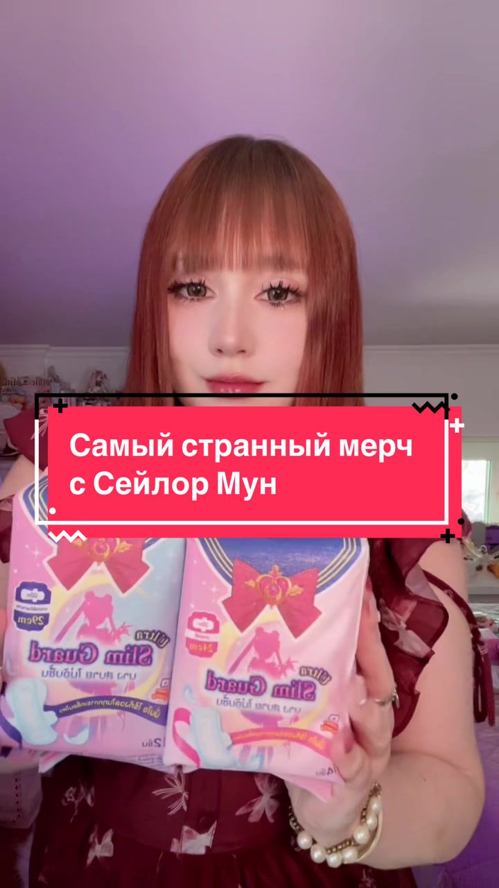 @ariga.chuu🍎