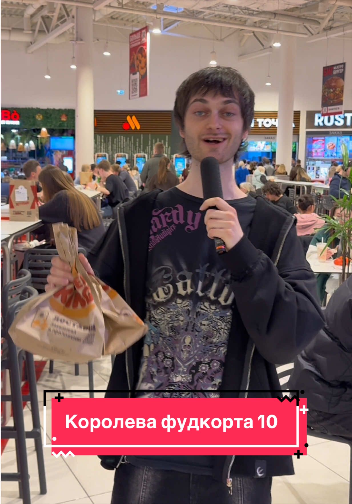 @ФИЛИПП