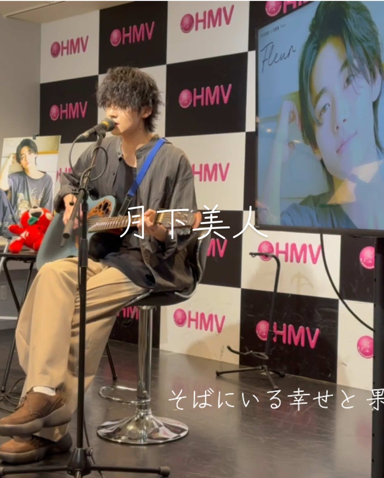 @井内悠陽