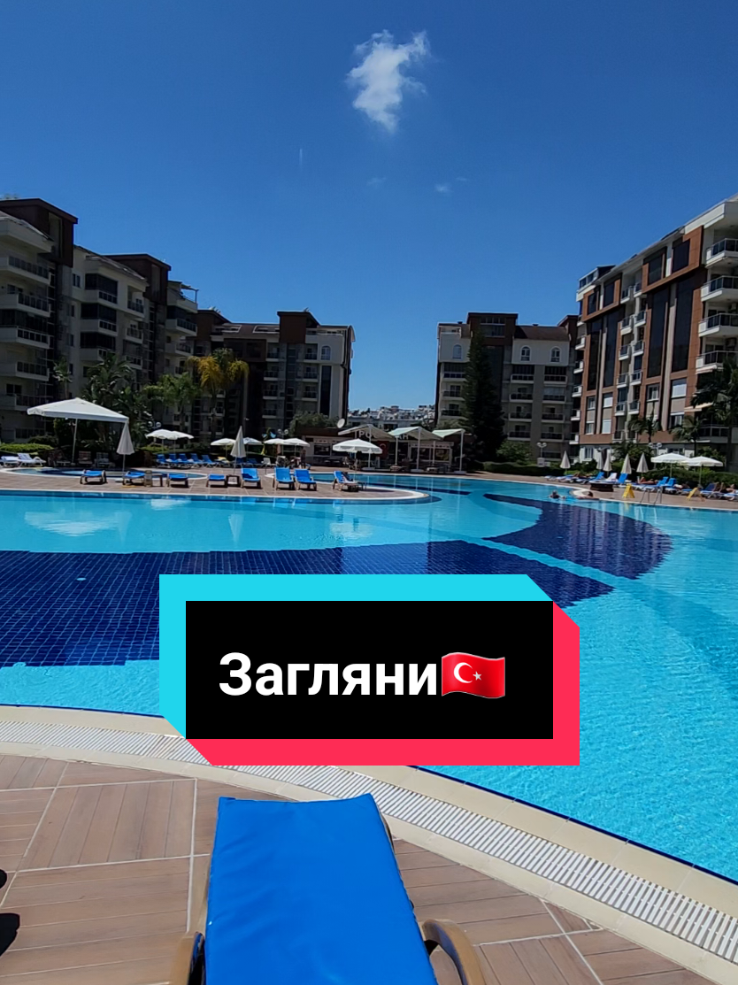 @Natali_alanya