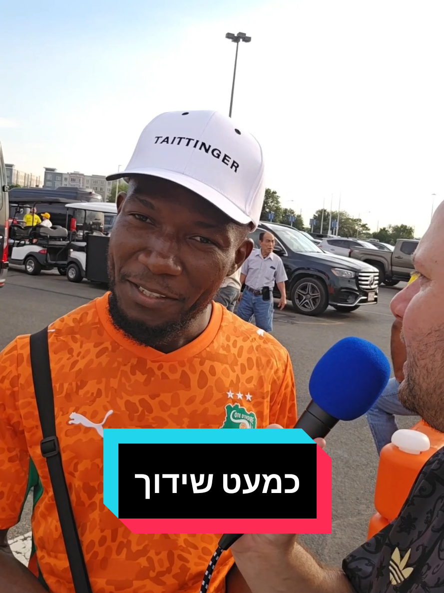 @אלכס שולץ