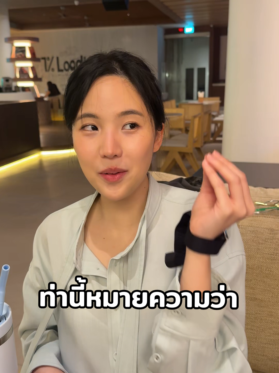 @คู่มือเตรียมดัง